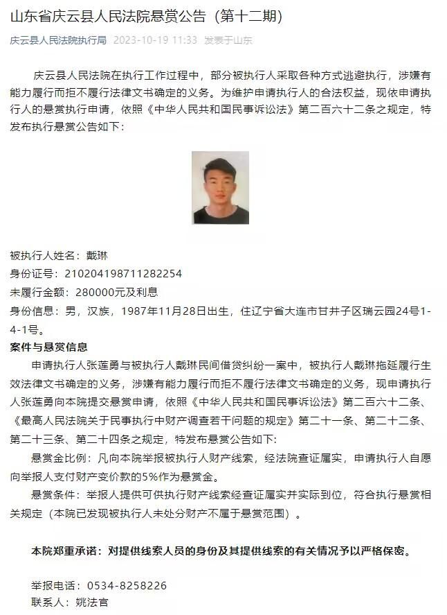 片子讲述了一段逾越时候和空间的奇异的恋爱故事，过气音乐才子苏哲（许之糯饰）和小镇女摄影师小米（周思竹饰）经由过程神秘的心灵感应，同享听觉和触觉，并逾越时空的恋爱故事。两个受伤的人彼此依偎，相互取热，渐渐爱上对方，可决议相约碰头后，他们却发现二人彼此其实不在统一个时空，曩昔的她和将来的他该若何逾越时候和空间继续相爱？